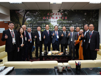 中正犯防學術研討會 深耕並提升研究量能