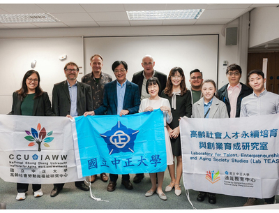中正大學副校長率團赴英　玉山學者計畫深化國際學術交流圖片