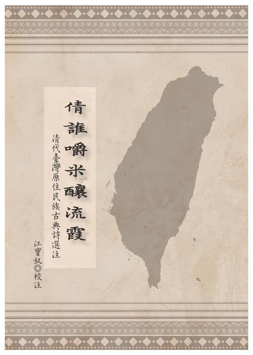 圖片說明