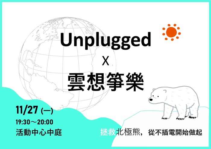 圖片說明