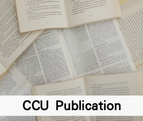 CCU publication(Open new window)